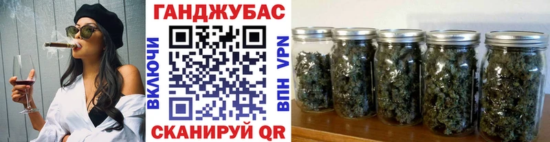 Купить закладку ГАШ БУТИРАТ Меф Кокаин Alpha PVP Кашин