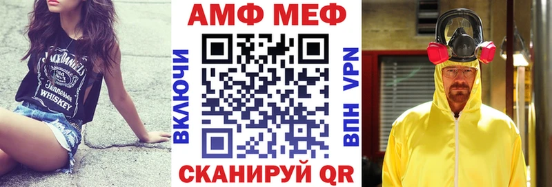 Купить где  Кашин  АМФ Premium 