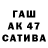 МЕТАДОН кристалл Edward Rudenko