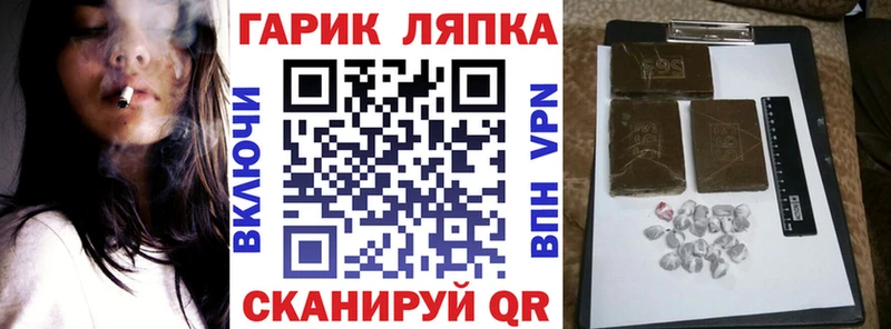 Гашиш Premium  Купить  Кашин 