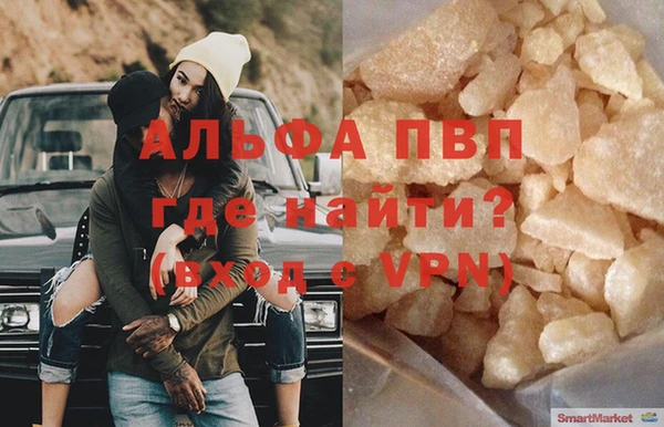 мяу мяу мука Гусиноозёрск