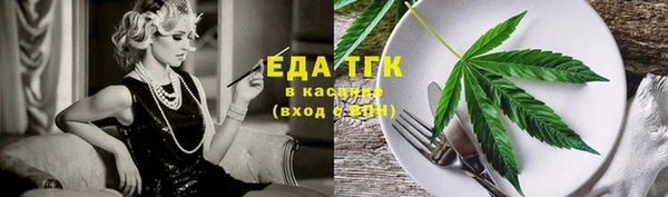 скорость mdpv Горнозаводск