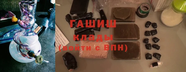 скорость mdpv Горнозаводск