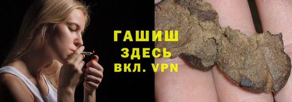мяу мяу мука Гусиноозёрск