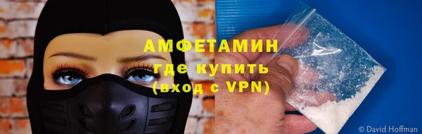 винт Гусь-Хрустальный