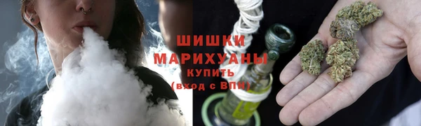 дистиллят марихуана Горняк