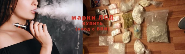 дистиллят марихуана Горняк