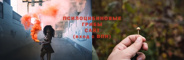 дистиллят марихуана Горняк