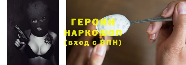 скорость mdpv Горнозаводск