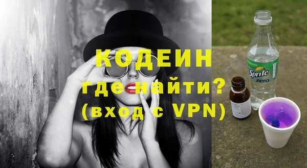 мяу мяу мука Гусиноозёрск
