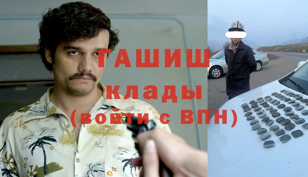 мяу мяу мука Гусиноозёрск