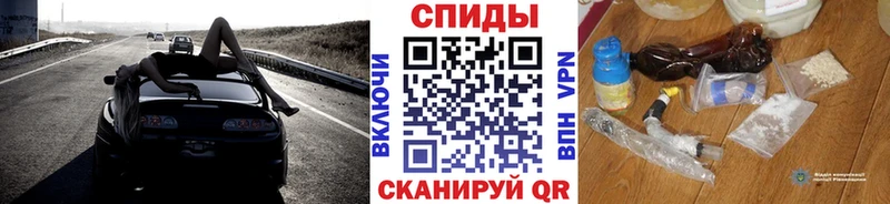 Первитин Methamphetamine Купить Кашин