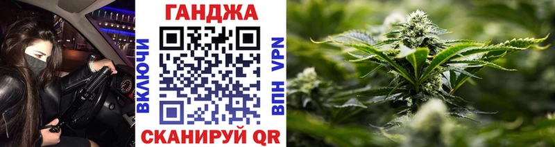 Марихуана тримм  Купить  Кашин 
